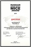 Russian MICE award